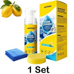 5PCS 4-in-1 Multi-Enzyme Foam Cleaner, All-Purpose Spray 5oz with Sponge & Towel