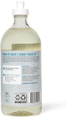 Better Life Dishwashing Soap, for Sensitive Skin 22Oz – Unscented