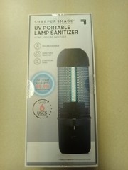 SHARPER IMAGE portable rechargeable LAMP SANITIZER for home, auto, office