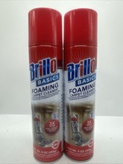 (2) Brillo Basics Foaming Carpet Cleaner Deodorize Restore Fibers 9 oz