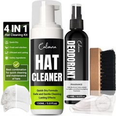 4-in-1 Professional Hat Cleaning Kit Quick-drying Cap Saver Cleaner for Baseball