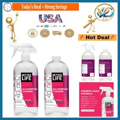 All Purpose Cleaner 2-Pack 32oz Citrus Currant Natural Plant-Based Spray
