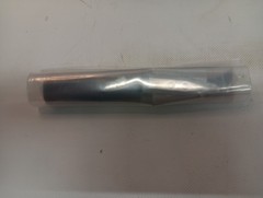 New Paint And Varnish Remover KIT