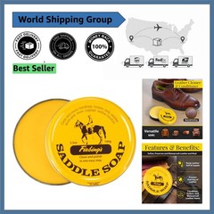 Yellow Saddle Soap 3.5 oz Tin: Multi-Use Leather Cleaner for Car, Couch & Boots
