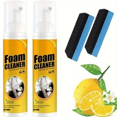 2/4 Pack Foam Cleaner Spray Car Interior Upholstery Leather Fabric Cleaner 100ml