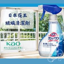 Kao Magiclean Glass Cleaner 400ml 日本花王 玻璃清潔劑