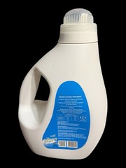 Atomy Liquid Laundry Detergent Natural Cleaning Elements Super Concentrated 2L