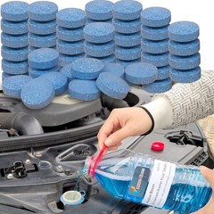200 Pcs Windshield Washer Fluid Tablets,Wiper Fluid Concentrate,1 Pack Makes …
