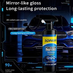 3Pack Advanced Car Coating Spray, QuickActing Polish & Wax