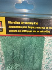 Lot of 2 VTG RUBBERMAID Commercial Microfiber Dry Dust Pad & Damp Mopping Pad
