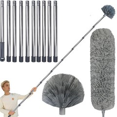20 Ft+ High Reach Cobweb Dusting Kit with 3-14 Extension Pole/Spider Brush