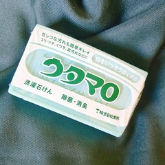 3 Bars Japanese Utamaro Laundry Soap Stain Remover Made in Japan
