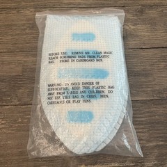 7 NEW Mr. Clean Magic Reach Scrubbing Pads NO BOX Discontinued 2000s