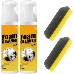 Multi-purpose Foam Cleaner Spray Car House Leather All Surfaces UV Protect
