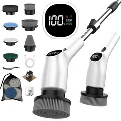 G3 Electric Spin Scrubber – 10-in-1 Cordless Shower Scrubber & Cleaning Brush