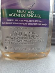Cascade Platinum Rinse Aid 16 FL OZ 155 Loads