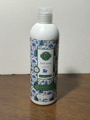Scentsy Dish Soap Evergreen and Grapefruit – 16 fl oz / 473 ml