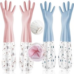 Washing Gloves Kitchen Long Waterproof Dish Cleaning Gloves Rubber Latex Protect