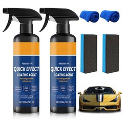 BScintilla 2Pcs Advanced Quick Effect Coating 2 Fl Oz (Pack of 2)