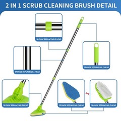 Shower Cleaning Brush 37” Shower Scrubber Tile Tub Scrubber with Long Handle