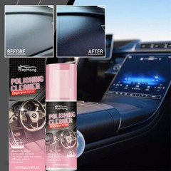 Car Interior Cleaner, Vehicle Interior Polish | Interior Detailer Spray-2026 NEW