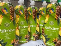 5 Pack Palmolive Ultra Strength Dish Soap Pineapple Breeze 20 oz Grease Cutter