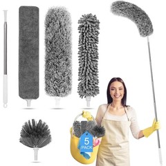 Microfiber Feather Duster 5-in-1 Kit, Dusters for Cleaning, Duster with Exten…