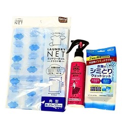 Kao EMAL Katachi Make Mist No Iron Stain Remover No Rings Wipe Laundry Net Set