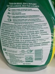 PALMOLIVE ultra refreshing ALOE CITRUS dish liquid 20oz bottle LOT OF 3