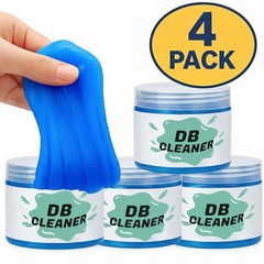 4 PACK DB Slime Cleaning Gel, Car Detailing Tools Cleaner, multi color