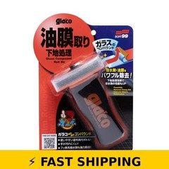SOFT99 Glaco Glass Compound Roll On 100ml