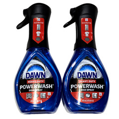 2 Pack Dawn Heavy Duty Powerwash Dish Spray 16oz