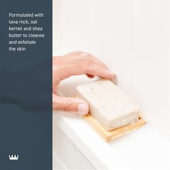 Exfoliating Body Bar for Men, Palo Santo Scent, Multi-Layered Fragrance That