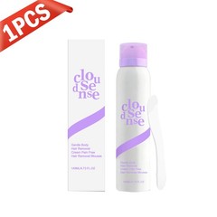 NEW Cloud Sense Gentle Hair Removal Mousse Spray, Aloe & Hyaluronic Acid