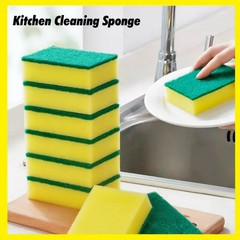 Ganso sponged scourer x 7pcs 9cm x 6cm x 3cm