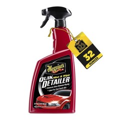 Car Exterior Cleaner Mist & Wipe Automotive Detailing Polish Spray Care Fluid…