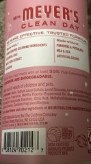 Mrs. Meyer’s Clean Day 16 fl oz. Peppermint Liquid Dish Soap Limited Edition New