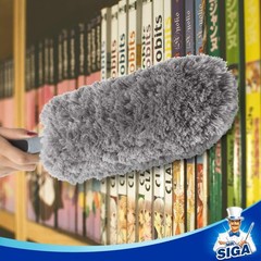 Lint-Free Microfiber Duster with Ergonomic Handle – Effortless Cleaning Gray