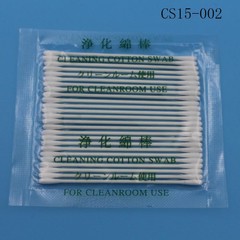 100Pcs Double Point Cleaning Cotton Swab CS15-002 HUBY-340 BB-002