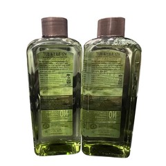 Melaleuca EcoSense Tub & Tile 12x Super-Concentrated Bathroom Cleaner 8oz 2-Pack