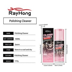 Car Interior Cleaner, Vehicle Interior Polish | Interior Detailer Spray-2025 NEW