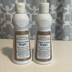 Stanley Home Products Copper & Brass Polish USA Made Discontinued 8 Oz Lot Of 2