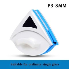 2026 Magnetic Window Cleaner Double Sided Glass Cleaning Tool Durable Reusable