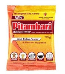Pitambari Shining powder for Copper, Iron & Silver , Brass, Aluminium 100 gm