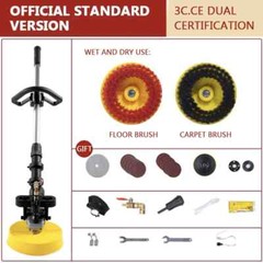 860W Multifunctional Electric Concrete Floor Scrubber Floor Cleaning Tool