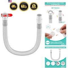 Short Tube Assembly for Swift Fx, Hose Supplies for Swift FX, Includes Short …