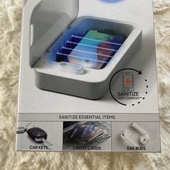 Sharper Image UV Zone Phone Sanitizer Brand New Sealed