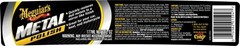 Meguiars Metal Polish 6 Oz For Uncoated Metals Car Boat Motorcycle Shine