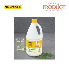 NO BRAND Drain Cleaner 2.25L Sink Toilet Drains Cleaner