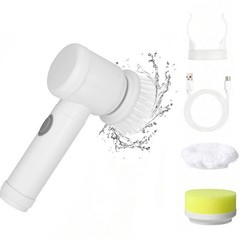 Power Scrubber Cordless Electric, Rotary Spin Cleaning Brush for Tub Floor Shoe